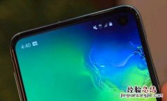 三星S10e怎么唤醒bixby?三星S10e唤醒bixby语音助手方法