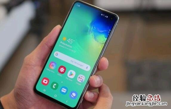 三星S10e电量百分比怎么设置?三星S10e电量百分比显示方法