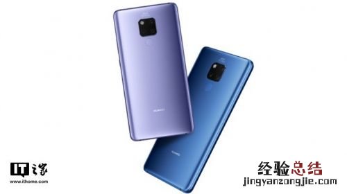 华为mate20 x有5g版 将与三星5g版Galaxy S10 Plus竞争
