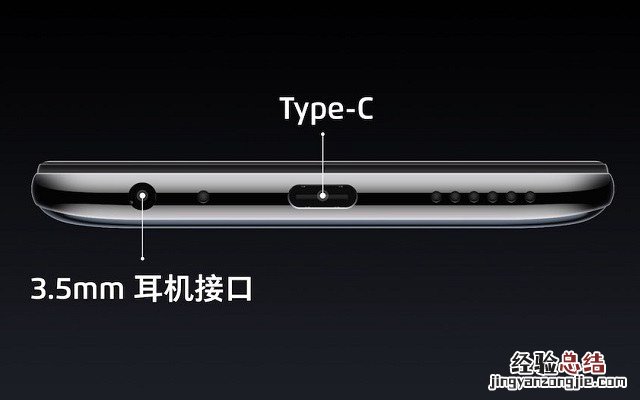 魅族Note9正式发布:首发骁龙675 售价1398元起