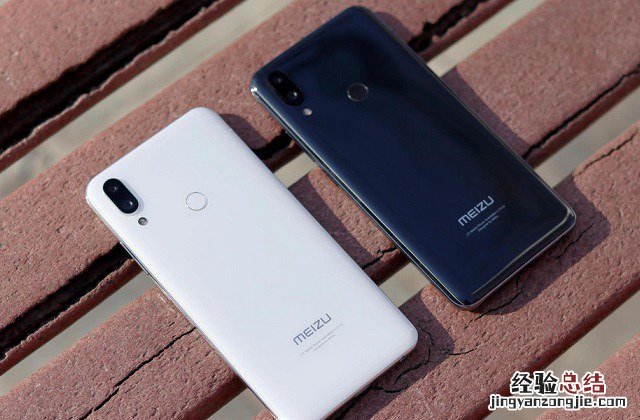 魅族Note9正式发布:首发骁龙675 售价1398元起