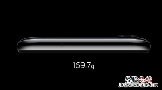 魅蓝Note9有3.5mm耳机孔吗?充电接口是什么