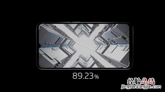 魅蓝Note9有3.5mm耳机孔吗?充电接口是什么