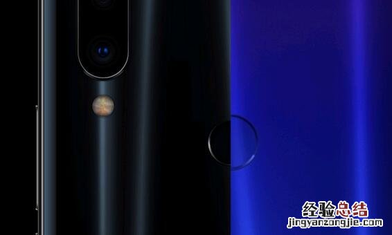 魅族Note9有指纹识别吗?支持指纹解锁吗
