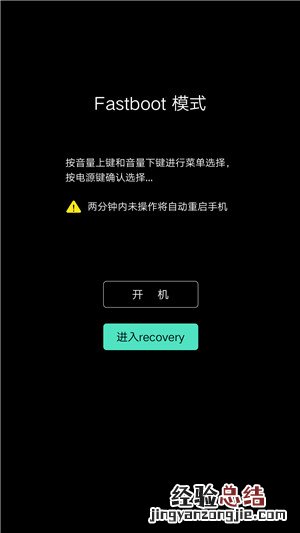 vivo手机怎么手动升级?vivo手机下载固件更新系统方法