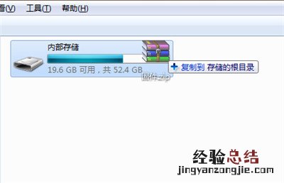 vivo手机怎么手动升级?vivo手机下载固件更新系统方法