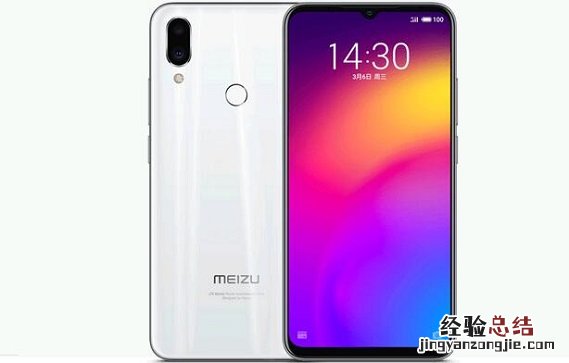 魅族Note9配置怎么样?魅族Note9参数规格简评