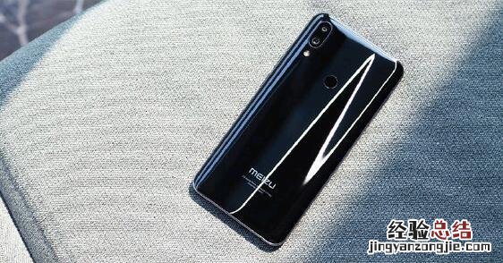 魅族Note9多少钱?魅族Note9上市时间是哪一天?