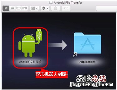 vivo手机连接不上苹果电脑怎么办？需要如何操作