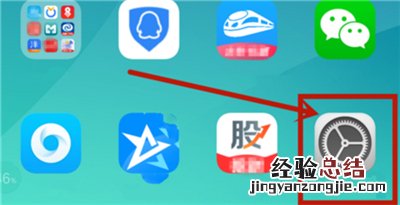 OPPO手机开发者选项怎么开启?OPPO手机开发者选项打开方法