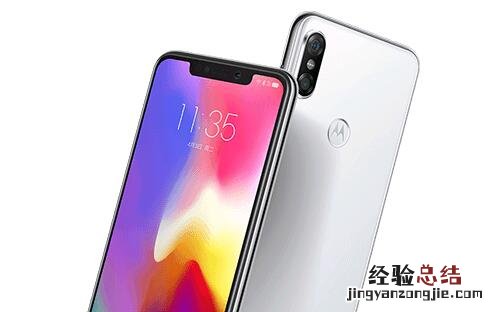 摩托罗拉P30怎么开机关机?摩托罗拉P30强制重启方法