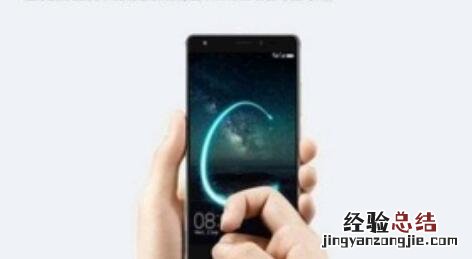 华为Nova4e怎么截屏?华为Nova4e屏幕长截图方法