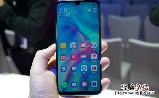 华为Nova4e怎么截屏?华为Nova4e屏幕长截图方法