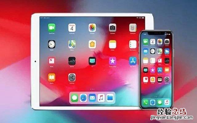 iOS12.2正式版什么时候推送?iOS12.2发布时间预测