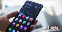 iQOO隔空解锁怎么设置?iQOO隔空解锁打开方法
