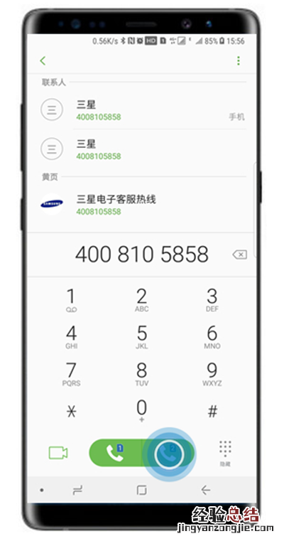 三星S10e通话声音小怎么办？三星S10e通话音量设置方法