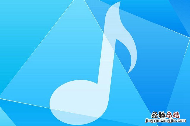 短的微信提示音什么好?40首好听的微信提示音试听下载