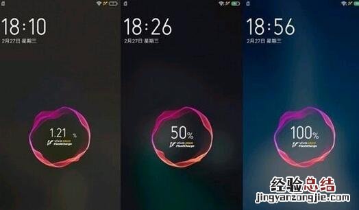 iQOO自动锁屏时间怎么设置?iQOO自动锁屏设置方法