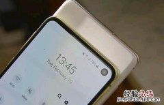 三星S10e相机识别二维码怎么用?三星S10e快速扫码设置方法