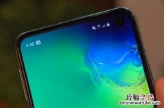 三星S10e拍照声音怎么关闭?三星S10e关闭拍照声音的方法