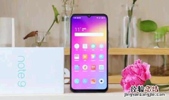 魅族Note9抬腕亮屏怎么设置?魅族Note9抬腕亮屏打开和关闭方法