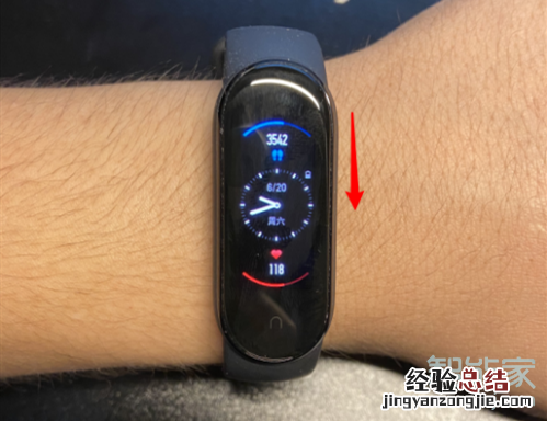 小米手环拍照功能怎么设置