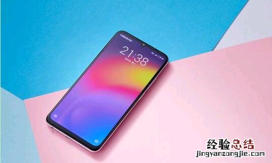魅族Note9微信双开怎么操作?魅族Note9运行两个微信的方法