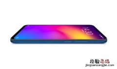 魅族Note9机身材质是什么?屏占比是多少