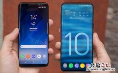 三星S10手掌滑动截屏怎么操作？三星S10另类截屏方法