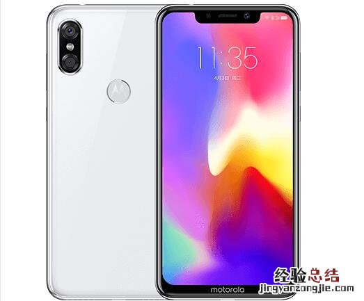 摩托罗拉P30联系人怎么导入/导出?P30联系人备份恢复方法