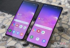 三星S10系列包装有哪些配件？标配自带无线充电器吗