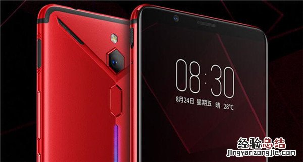 红魔Mars手机怎么截屏?红魔Mars屏幕长截图方法