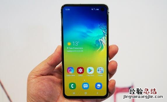 三星S10电话黑名单怎么设置?三星S10电话防骚扰设置方法