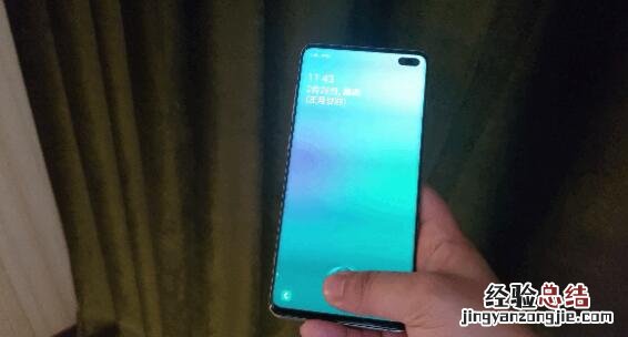 三星S10可以屏幕指纹解锁吗?是超声波指纹识别技术吗