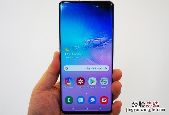 三星S10可以屏幕指纹解锁吗?是超声波指纹识别技术吗
