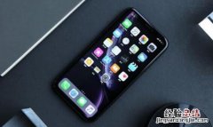 iPhone XR怎么返回?苹果XR/XS Max返回上一级和主屏幕的方法