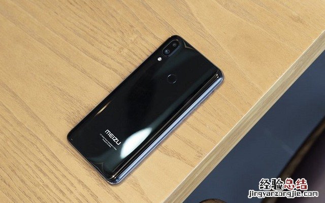 魅族Note9什么时候上市？魅族Note9上市时间与价格预测