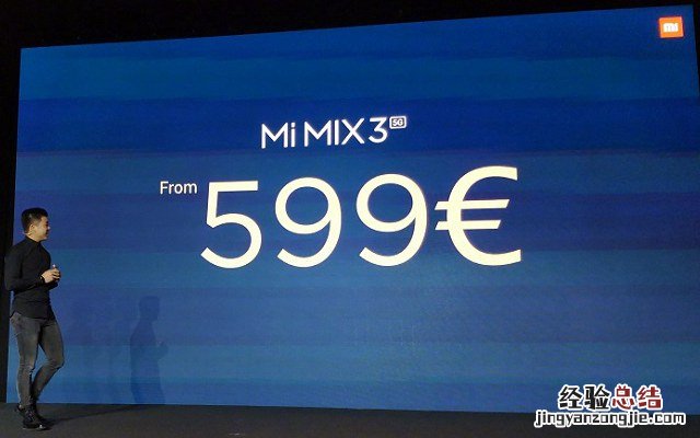 小米MIX3 5G版什么时候上市?小米MIX3 5G和普通版的区别