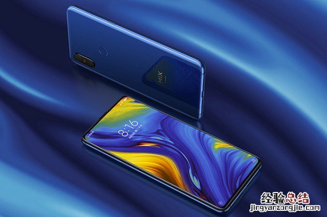 小米MIX3 5G版什么时候上市?小米MIX3 5G和普通版的区别