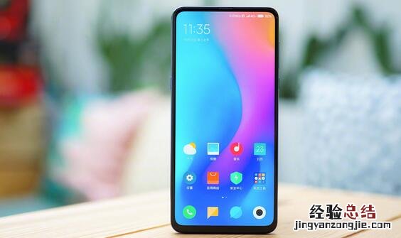 小米9手机OTG功能怎么使用?小米9移动OTG连接方法