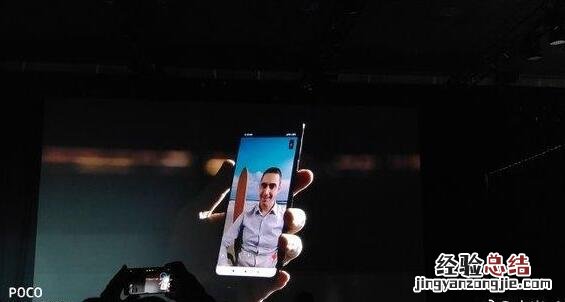 小米MIX3 5G版什么时候上市?小米MIX3 5G版配置和标准版区别