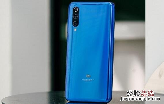 小米9支持NFC功能吗?小米9可以刷公交卡吗