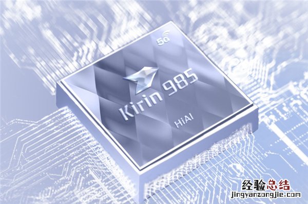 华为nova7是5g手机吗?