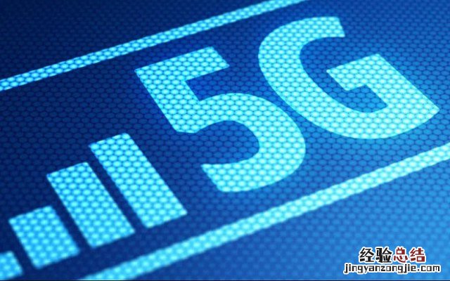 中国5G最新进展:三大运营商启动招标 今年将发临时牌照