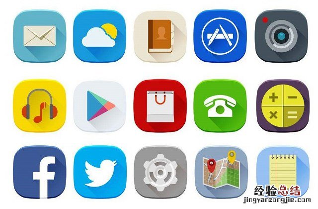 iPhone怎么改APP图标?苹果手机给APP换图标和加密码图文教程