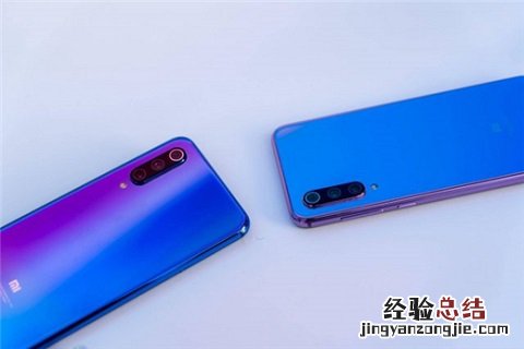 小米9 SE有快充吗?支持无线充电吗