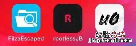iPhone条形信号怎么改为小圆点?iOS12免越狱改回小圆点步骤