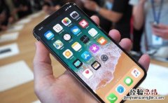 iPhone条形信号怎么改为小圆点？iOS12免越狱改回小圆点步骤