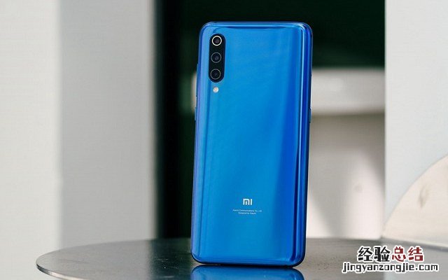 小米9有NFC功能吗 小米9支持NFC刷公交卡功能吗?