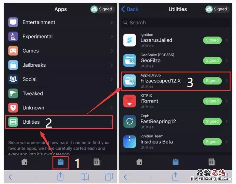 iPhone信号怎么变成小圆点?iOS12免越狱改回小圆点信号图文教程